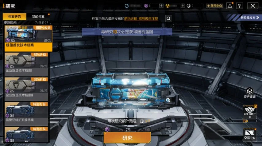 重磅改革,国乒风云突,王励勤大胆,易倍体育平台,易倍体育官方网站,易倍体育登录入口,易倍体育app下载