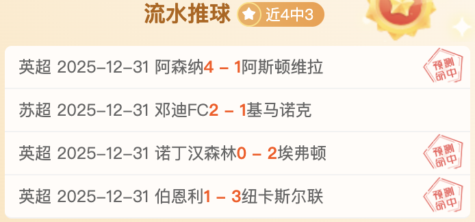 易倍体育,产品,易倍体育平台,易倍体育平台,易倍体育官方网站,易倍体育登录入口,易倍体育app下载