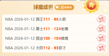 易倍体育,产品,易倍体育平台,易倍体育平台,易倍体育官方网站,易倍体育登录入口,易倍体育app下载