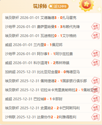 易倍体育,资讯,易倍体育平台,易倍体育平台,易倍体育官方网站,易倍体育登录入口,易倍体育app下载