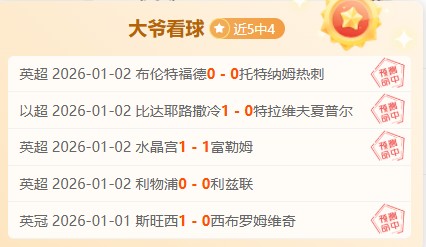 易倍体育,产品,易倍体育平台,易倍体育平台,易倍体育官方网站,易倍体育登录入口,易倍体育app下载