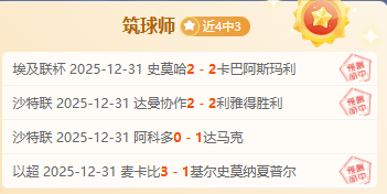 探索,黄油,乐园,易倍体育平台,易倍体育官方网站,易倍体育登录入口,易倍体育app下载