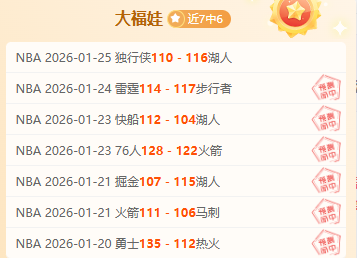 组欧冠第,柏林联对那,不勒斯,易倍体育平台,易倍体育官方网站,易倍体育登录入口,易倍体育app下载