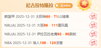 澳超对决,喷气机,凤凰,易倍体育平台,易倍体育官方网站,易倍体育登录入口,易倍体育app下载