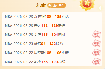 揭秘,阿莫林率先,披露赛前盛,易倍体育平台,易倍体育官方网站,易倍体育登录入口,易倍体育app下载