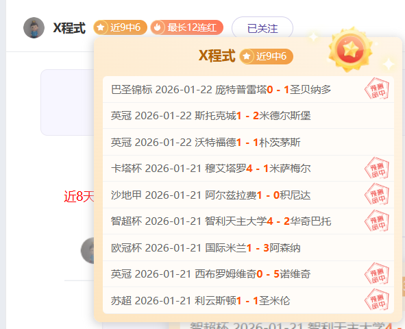 哈兰德梅开,二度,福登助威,易倍体育平台,易倍体育官方网站,易倍体育登录入口,易倍体育app下载