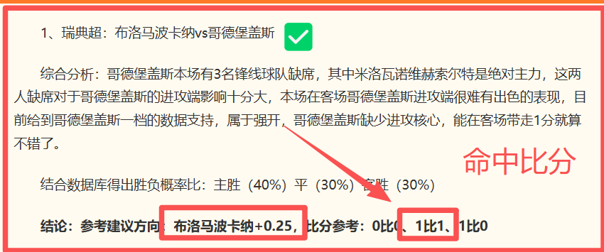 小米与《英雄联盟》联名，推出定制游戏鼠标
