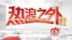 月票小投入换大奖惊喜易倍体育平台：男子10元机选喜中福彩212万大奖