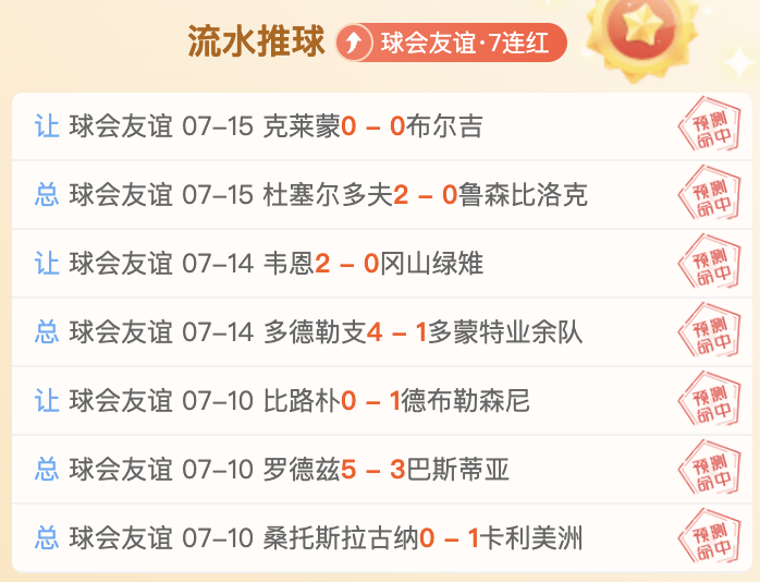 穆里尼奥独,追求宏伟目,皇马野心勃,易倍体育官网,易倍体育App,易倍体育直播,易倍体育娱乐,易倍体育平台