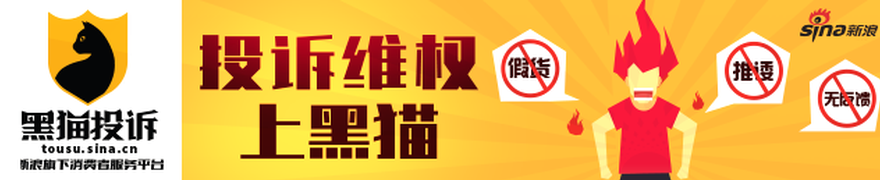 曼联力图多,措并举挽留,加布里埃尔,易倍体育官网,易倍体育App,易倍体育直播,易倍体育娱乐,易倍体育平台