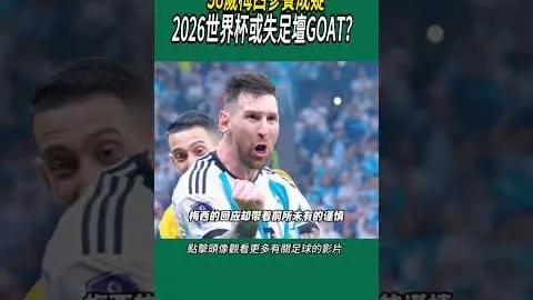 易倍体育 资讯 095808 awm